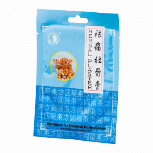 tigris_tapasz_dr_chen